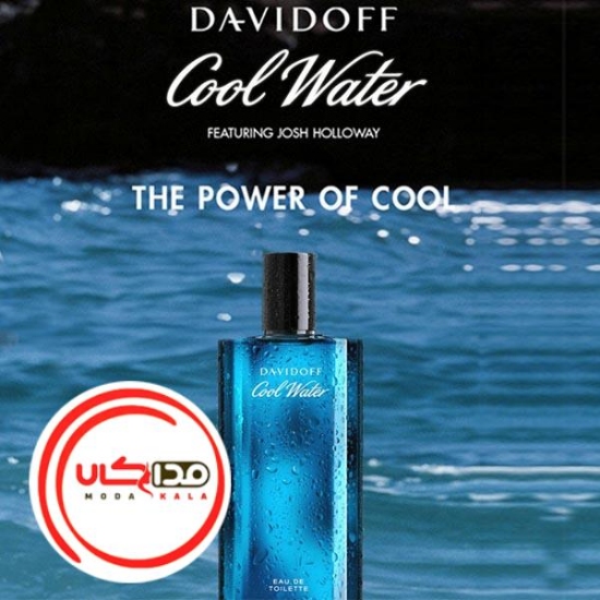 عطر ادکلن دیویدوف کول واتر مردانه | Davidoff Cool Water for men