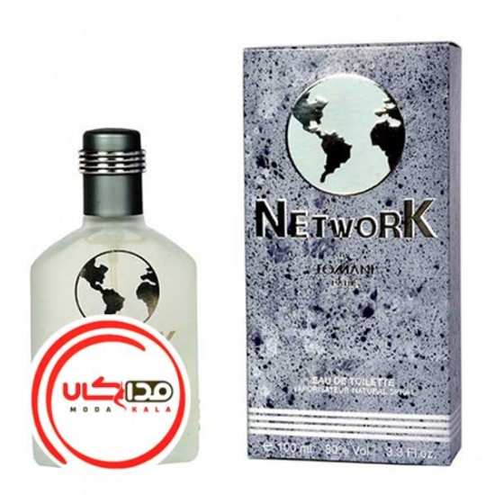 عطر ادکلن لومانی نتورک | Lomani Network