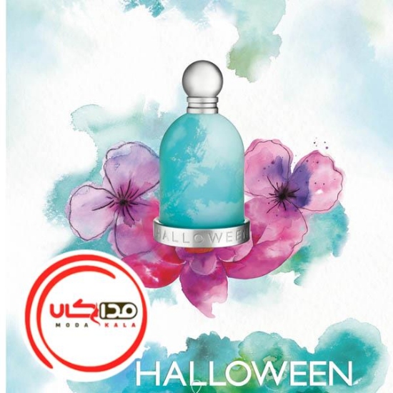عطر ادکلن هالووین بلو دراپ | Halloween Blue Drop