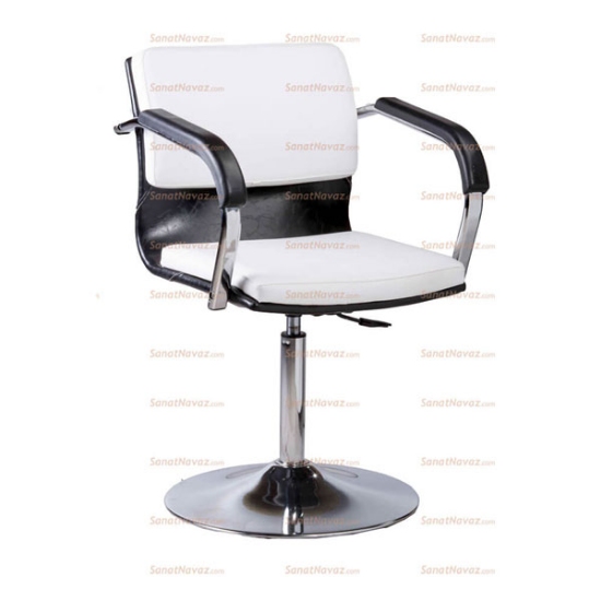 صندلی کوتاهی صنعت نواز مدل SN-5076 F ( توقف تولید )