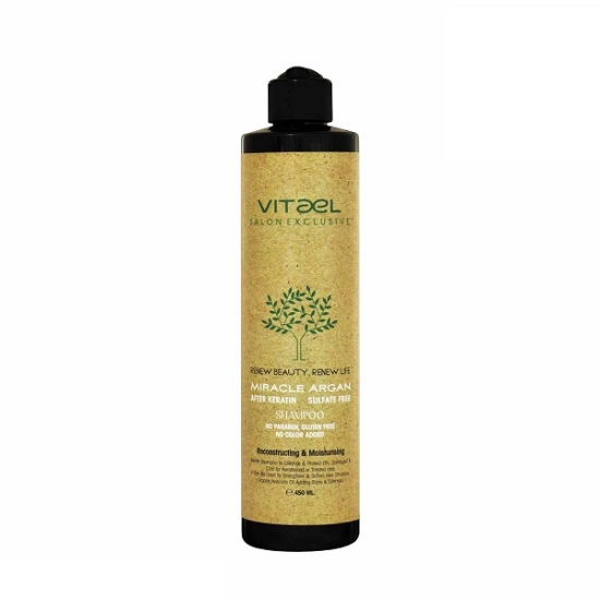 شامپو MIRACLE ARGAN ويتاال 